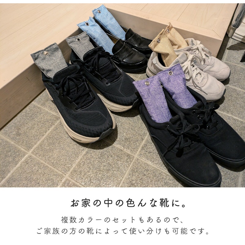 天然竹炭パック 8