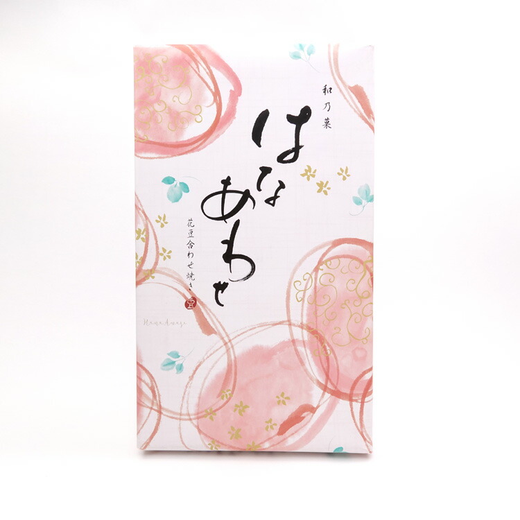 はなあわせ 1