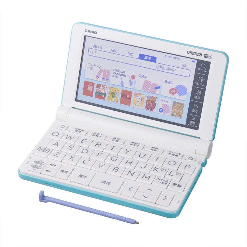 カシオ 【未使用ほぼ新品】エクスワード XD-SX3800 ホワイト カシオ 小・中学生モデル 2020年モデル XD-SX3800をレビュー