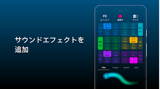 Groovepad 4