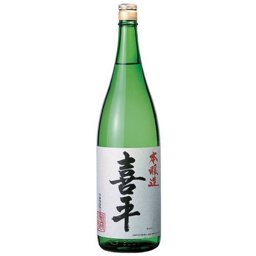 岡山の日本酒のおすすめ人気ランキング【2026年6月】 4