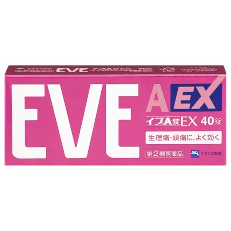 A錠EX 1