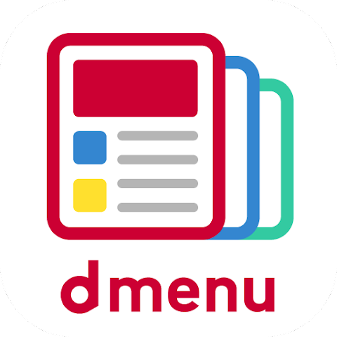 dmenuニュース 1