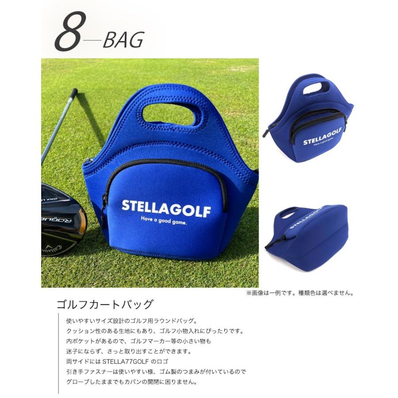 メンズゴルフウェア福袋 秋冬アイテム10点セット 10
