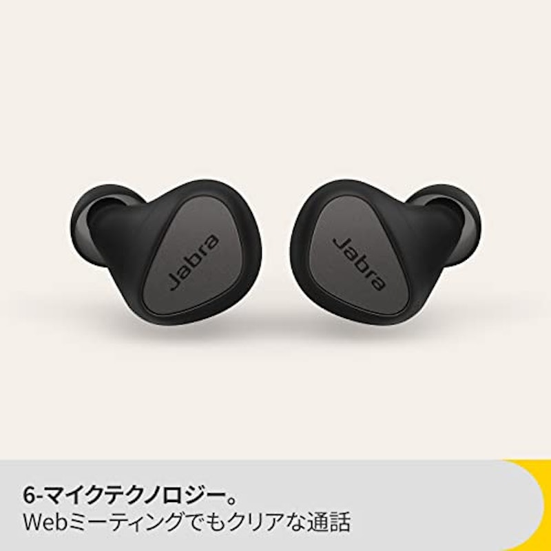 Connect 5t 2