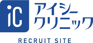 アイシークリニック シミ取り 1