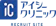 アイシークリニック アイシークリニック シミ取り 1