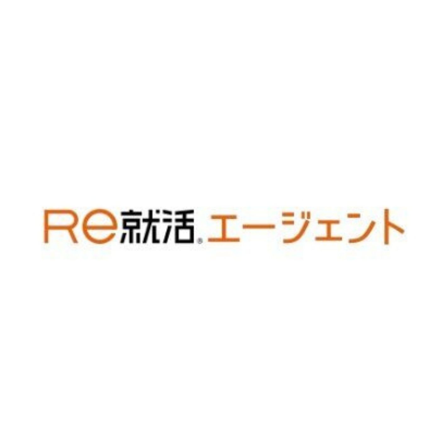 Re就活エージェント 1