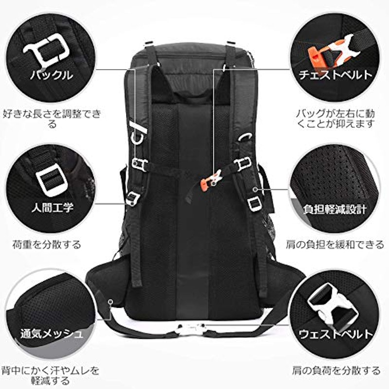 登山リュック 3