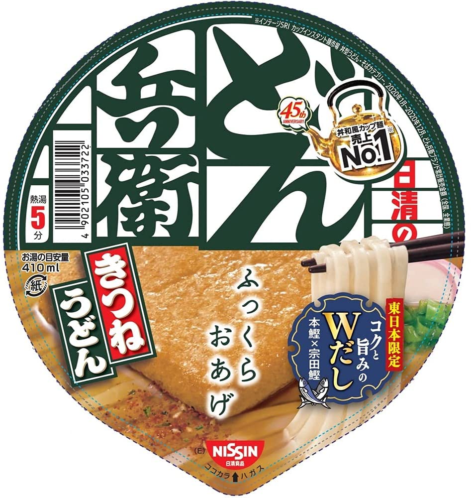 日清のどん兵衛 きつねうどん 6