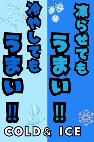 フルーツジュースセット 4