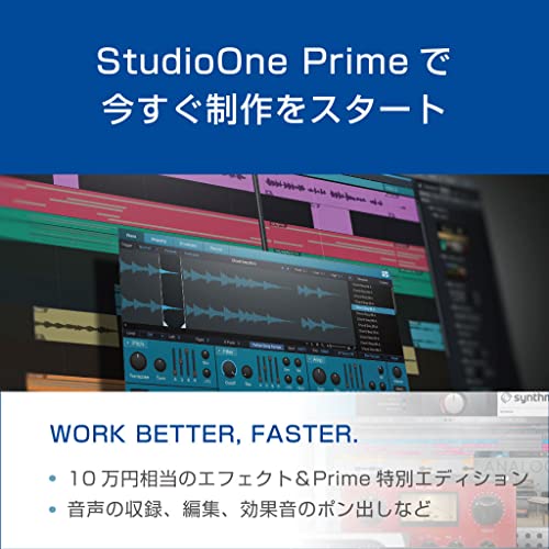 AudioBox GO 6