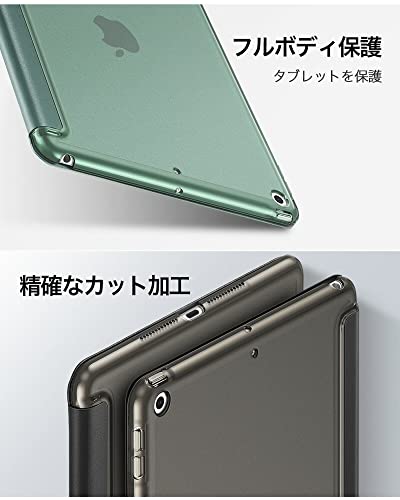 iPad ケース 第10世代 3