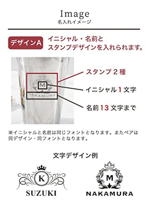 高級ステンレスタンブラー 4