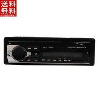 22年 Bluetooth対応カーオーディオのおすすめ人気ランキング19選 Mybest