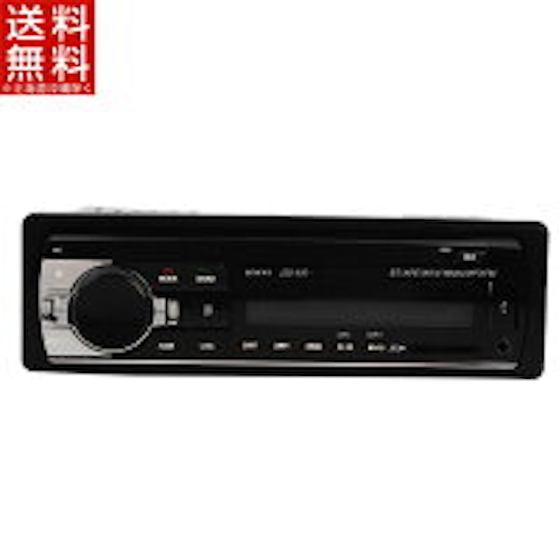 22年 Bluetooth対応カーオーディオのおすすめ人気ランキング19選 Mybest 22年 Bluetooth対応カーオーディオのおすすめ人気ランキング19選 Mybest