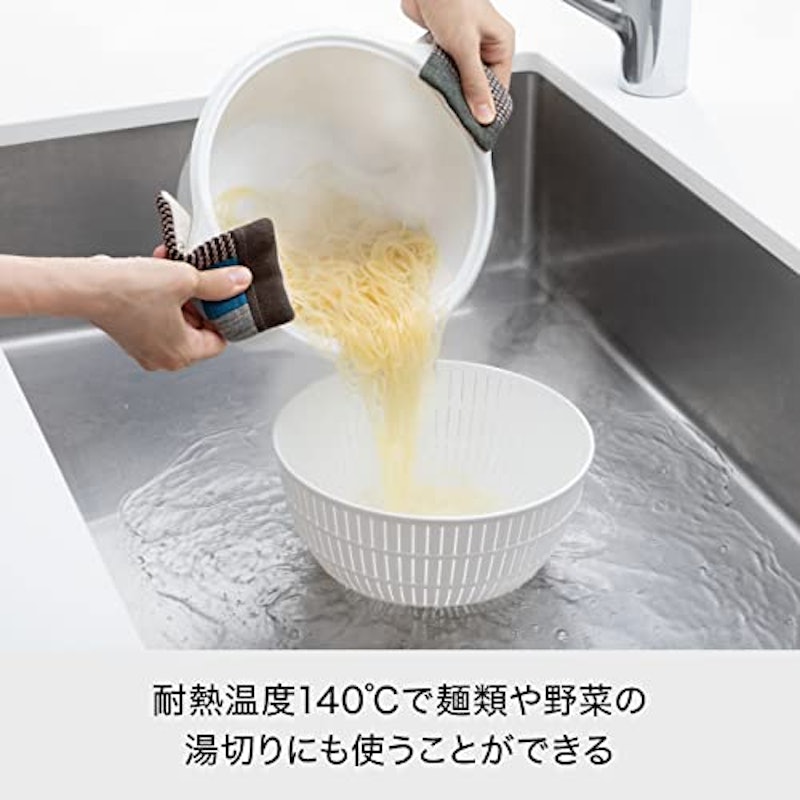 ザル ボウル 6点セット 5