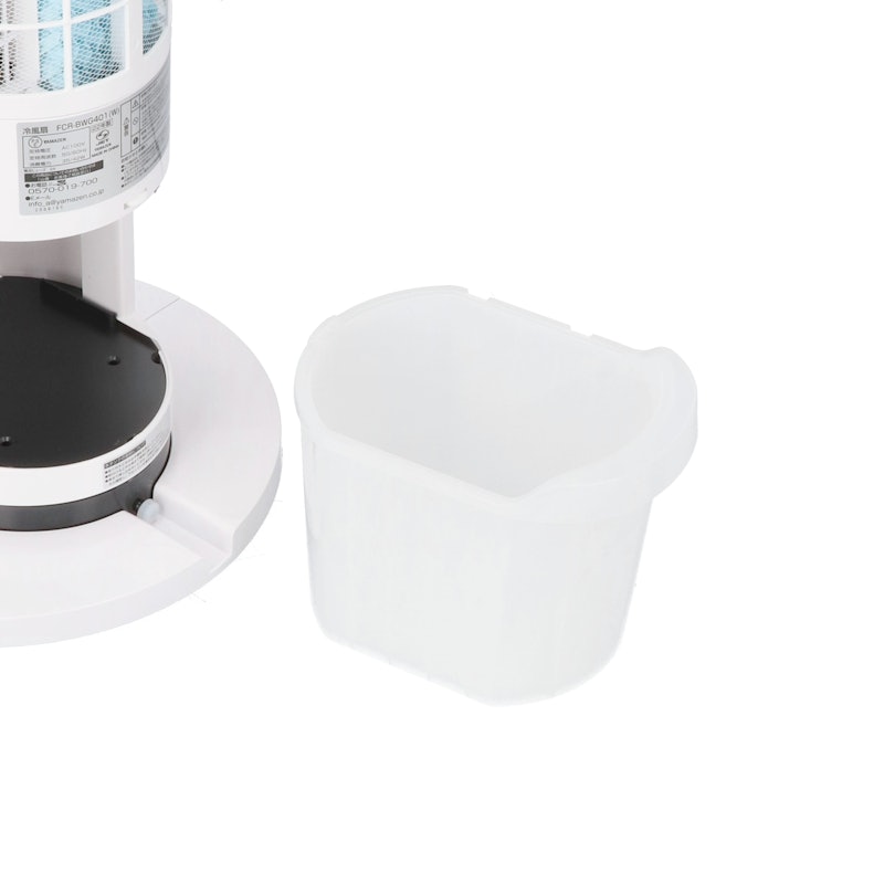 山善 冷風扇 FCR-BWG401(W)をレビュー!クチコミ・評判をもとに徹底 山善 冷風扇 FCR-BWG401(W)をレビュー!クチコミ・評判をもとに徹底