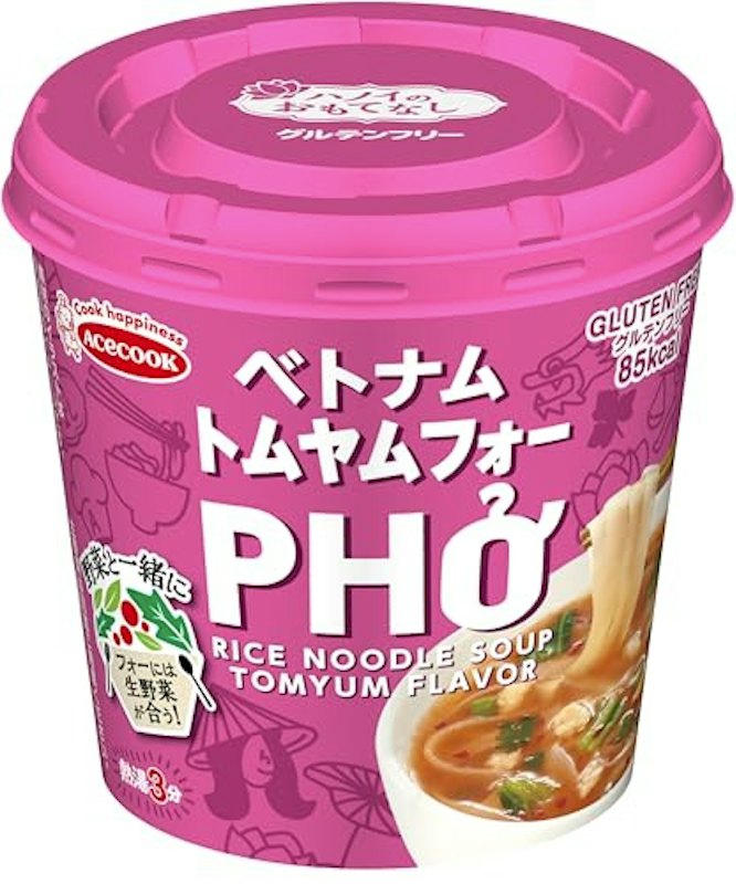 トムヤムフォー 1