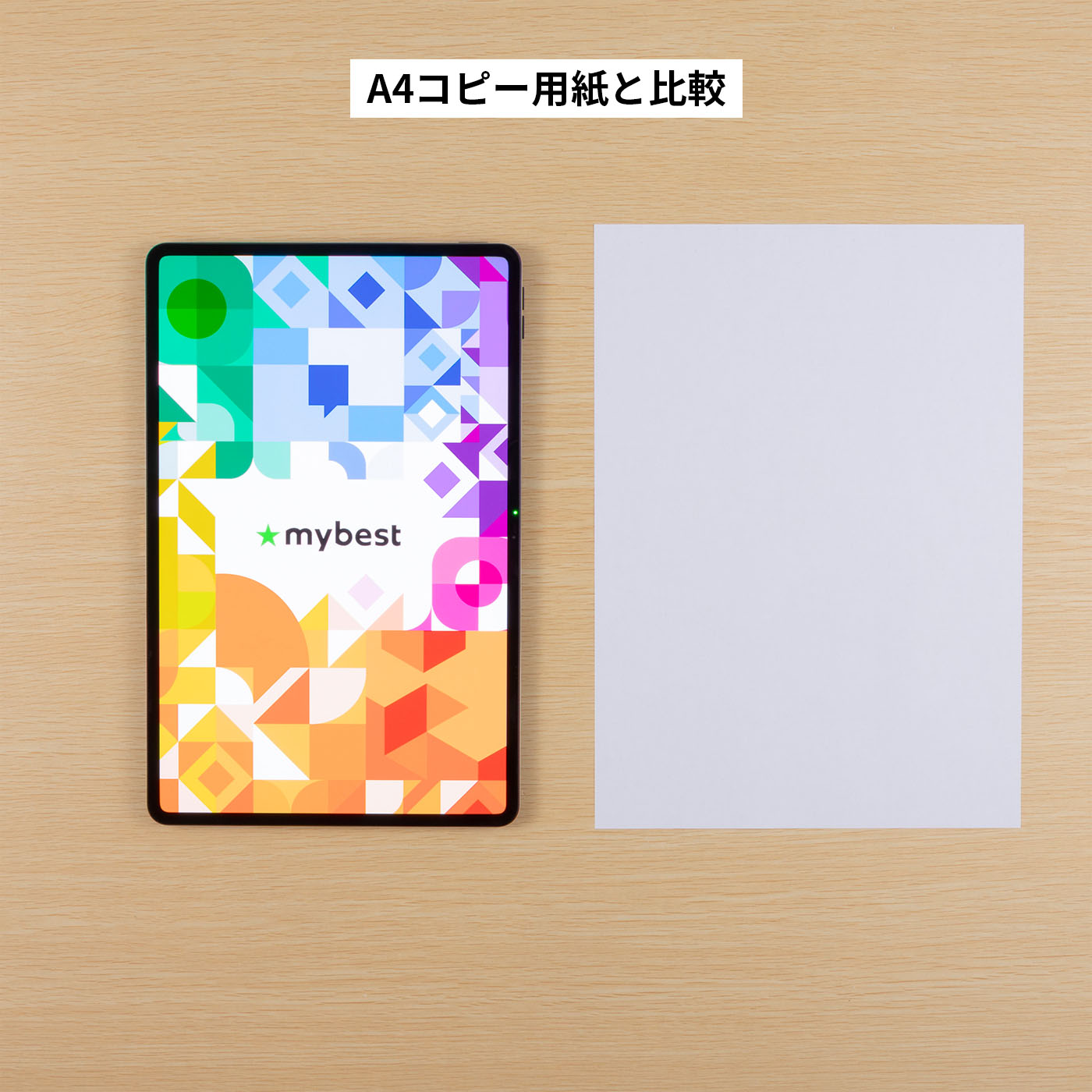 tab WS12 4
