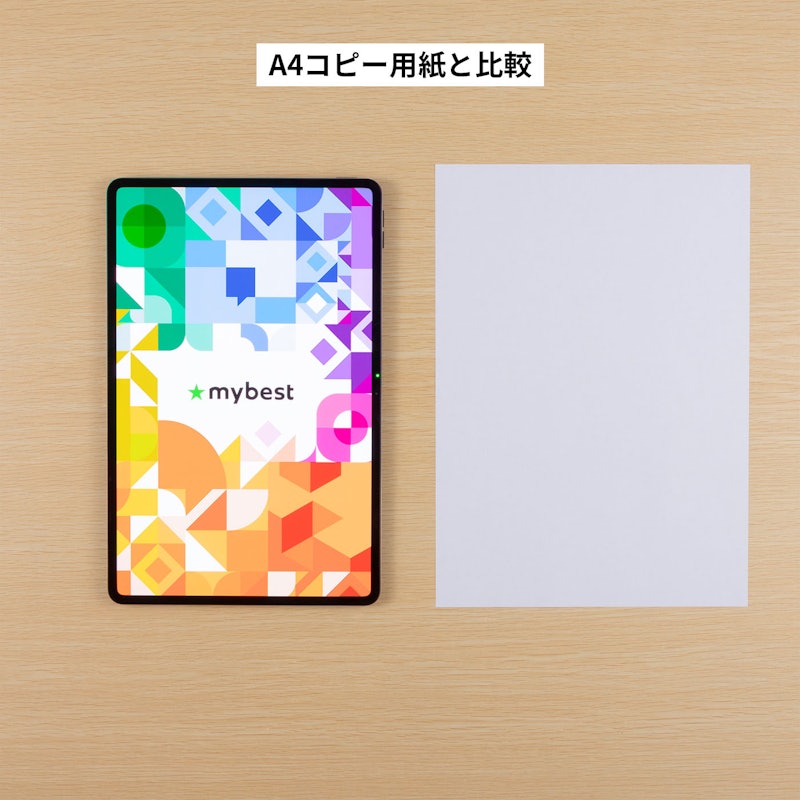tab WS12 4
