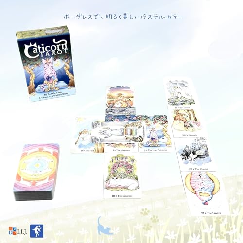 タロットカード 5