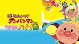 アンパンマン映画のおすすめ人気ランキング【2026年7月】 5