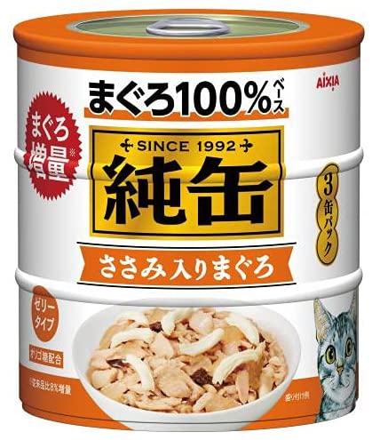 2022年】猫缶のおすすめ人気ランキング15選 | mybest