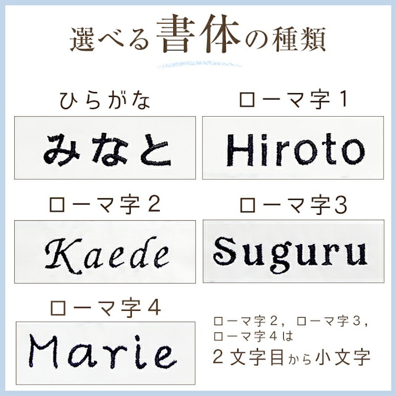 名前入り リボン ネクタイ スタイ 5