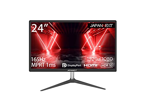 ゲーミングモニター 165Hz 24インチ エイサー 良質な商品