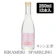 キンシ正宗 KIRAMEKI SPARKLING 1