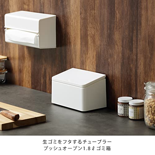 ideaco TUBELOR flat rectangle 2
