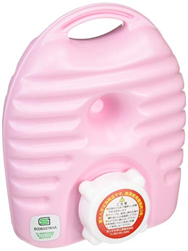 立つ湯たんぽ3 プチ 1