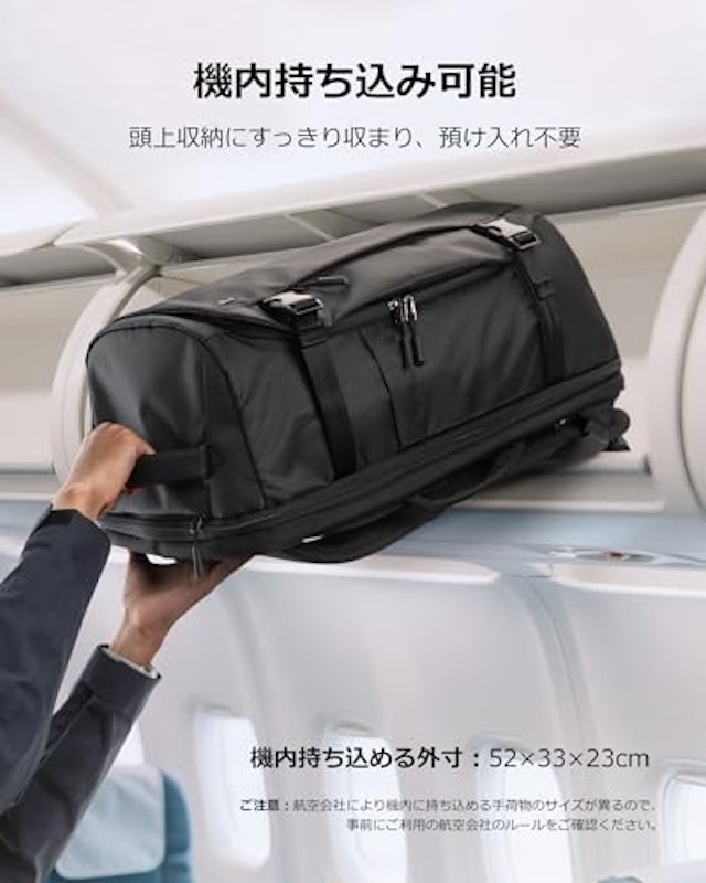 リュック 4