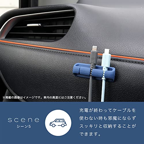 ケーブルクリップ 壁固定対応 8