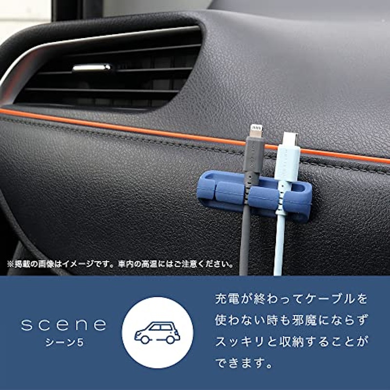 ケーブルクリップ 壁固定対応 8