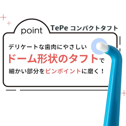 コンパクト タフト 3
