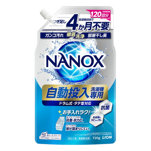 スマートハイベック　詰め替え用　450g   2個セット スマートハイベック 詰め替え用 450g 2個セット スマートハイ