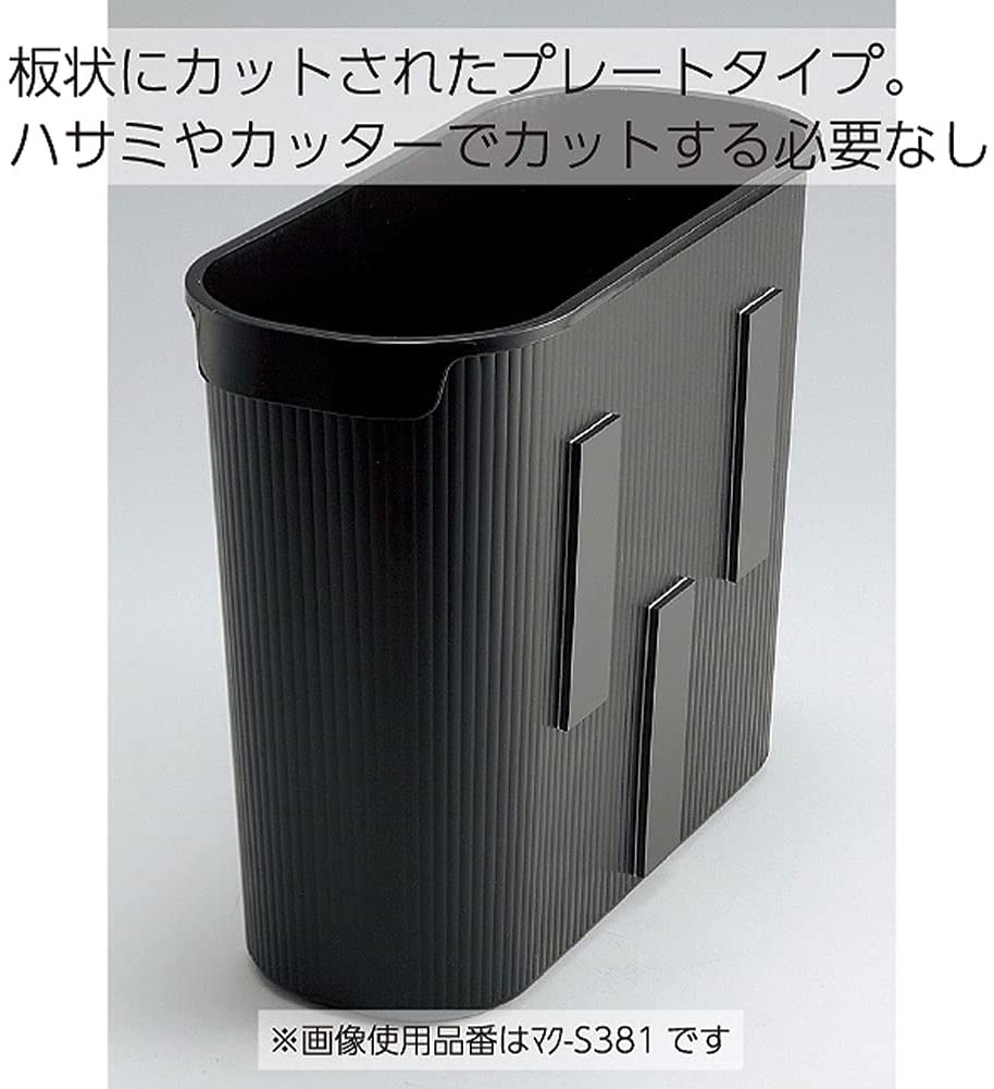 強力マグネットプレート 4