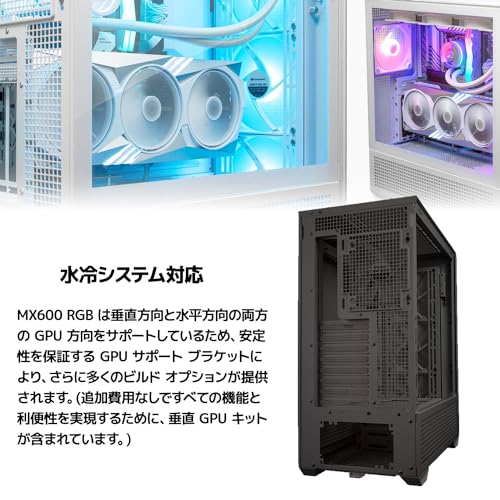 フルタワー 3