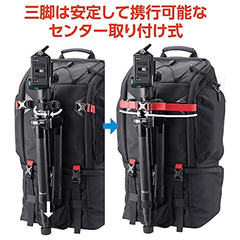 プラスシェル トレック 03 バックパック L 5