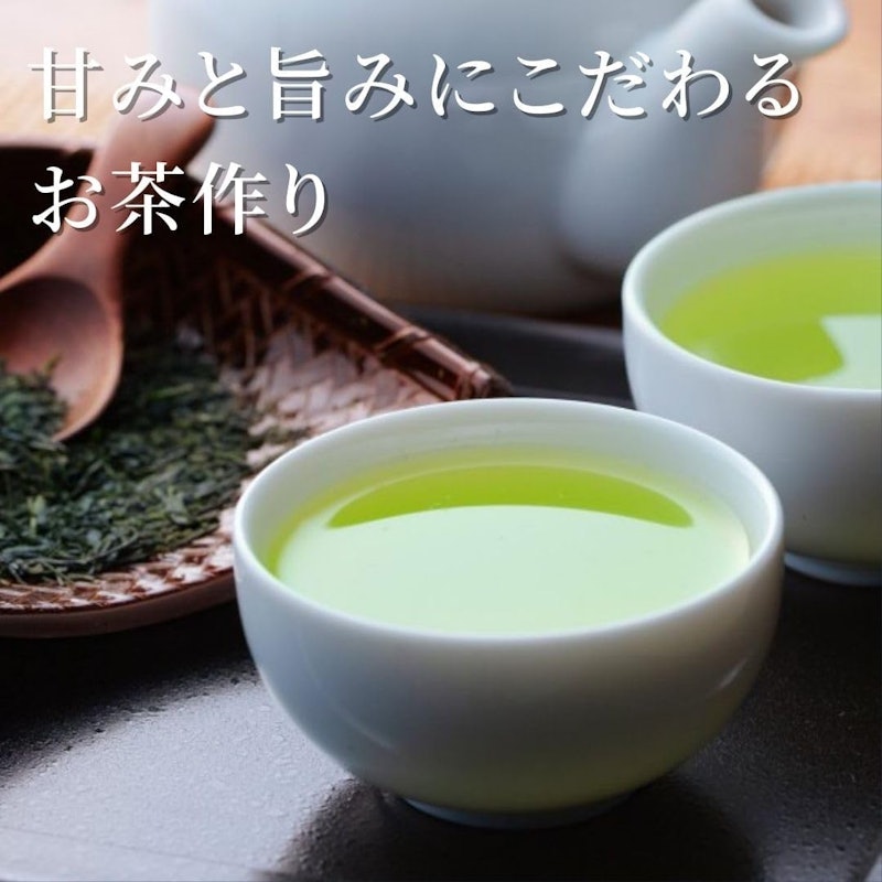 濃旨緑茶ティーバッグ 3