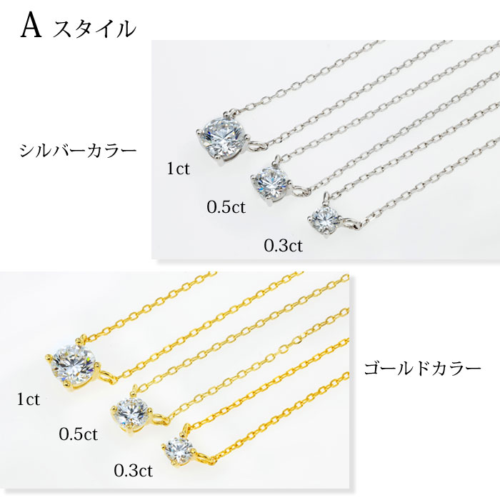 ネックレス  3