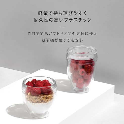 ダブルウォールタンブラー 3