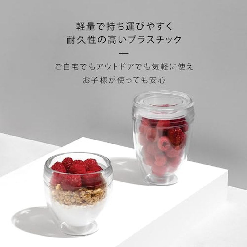 ダブルウォールタンブラー 3
