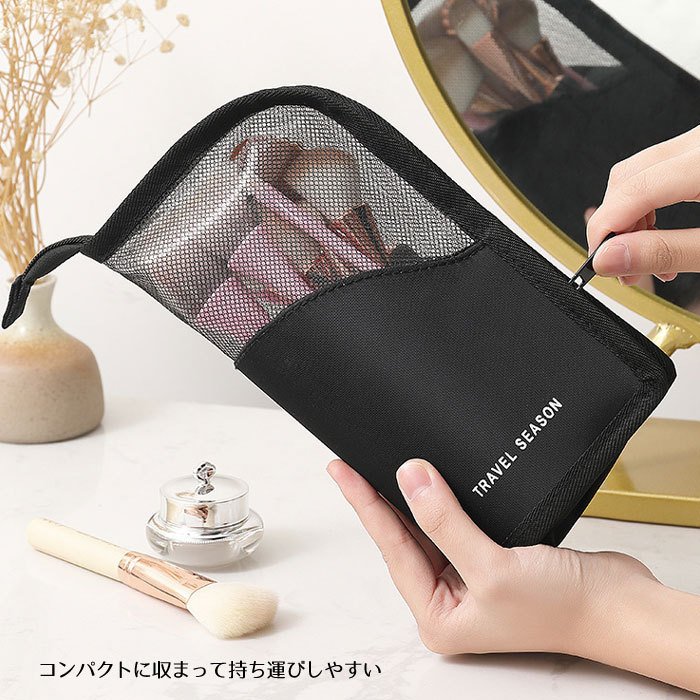 スタンド メイクポーチ 4