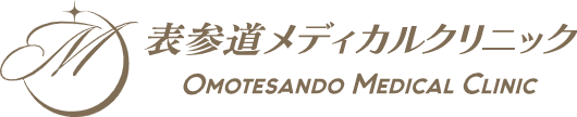 東京のルメッカのおすすめクリニック 2