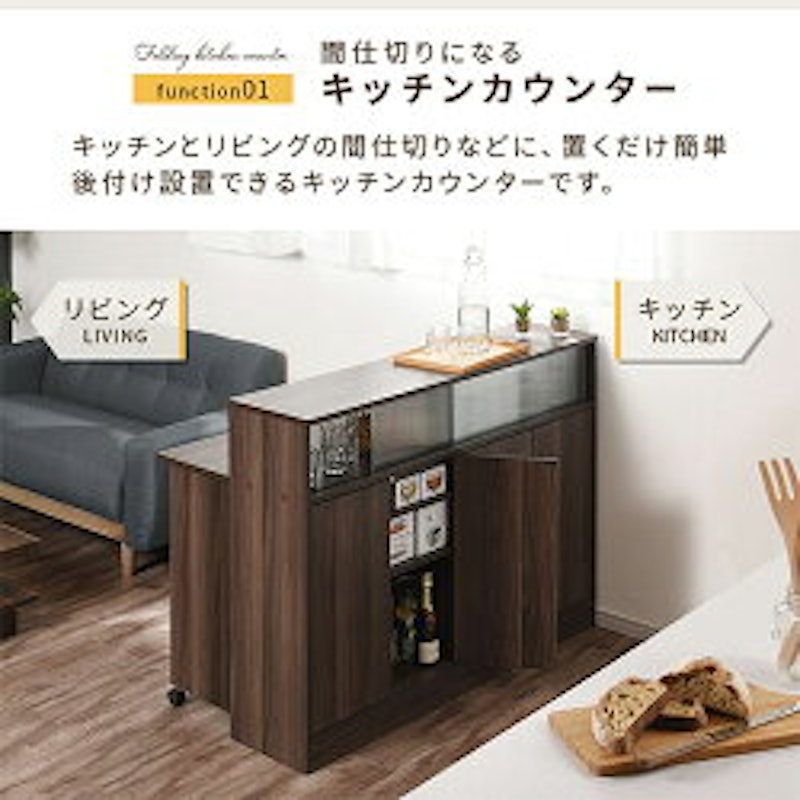 折りたたみキッチンカウンター 8