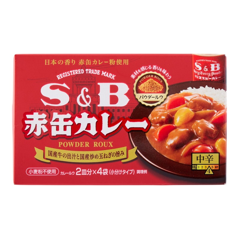 赤缶カレーパウダールウ 中辛 1
