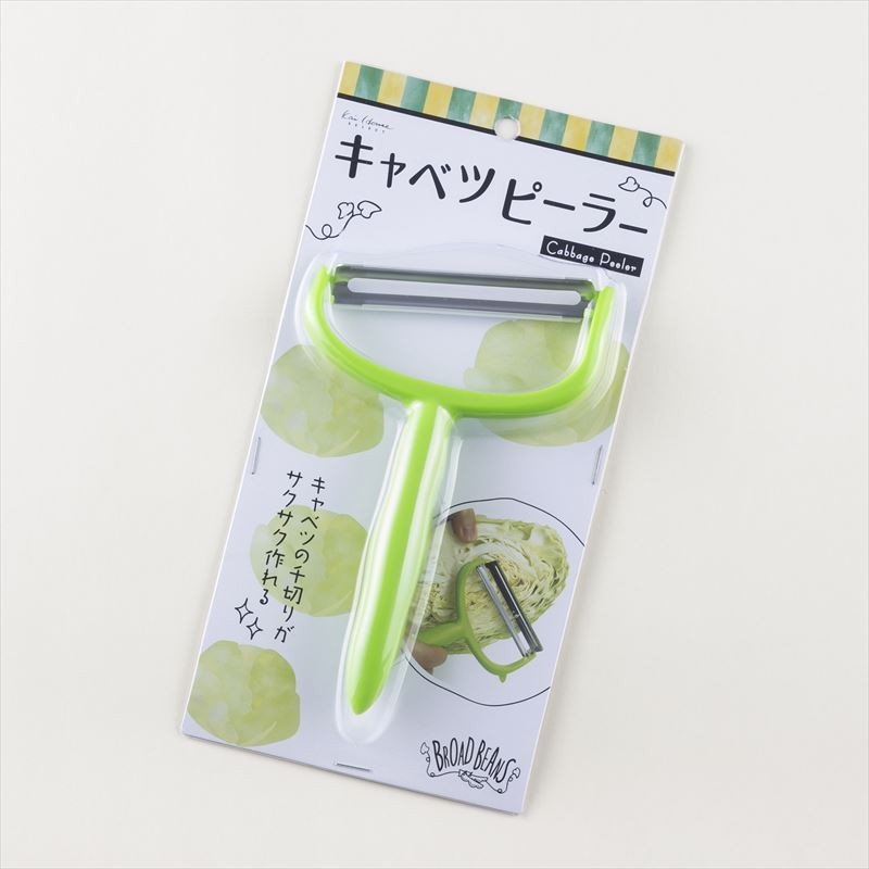 キャベツピーラー 2